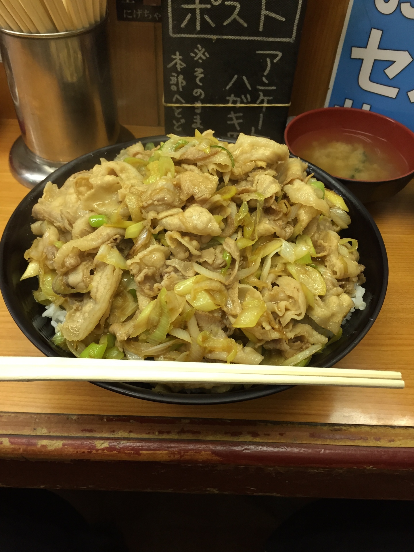 吉祥寺どんぶり デカ盛り大盛り食べ歩き